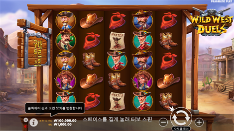 캐시 엘리베이터