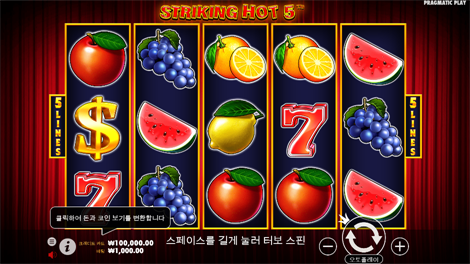 그래비티 보난자