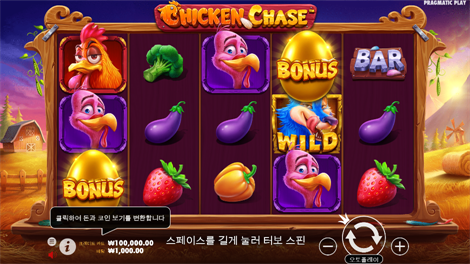 아즈텍 젬스 디럭스