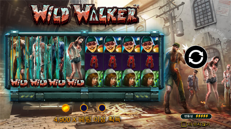 스펠바인딩 미스터리