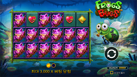 더 나이트 킹